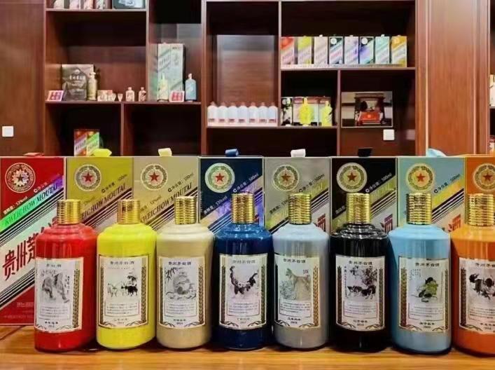 龙湖镇名酒鉴定部分方法